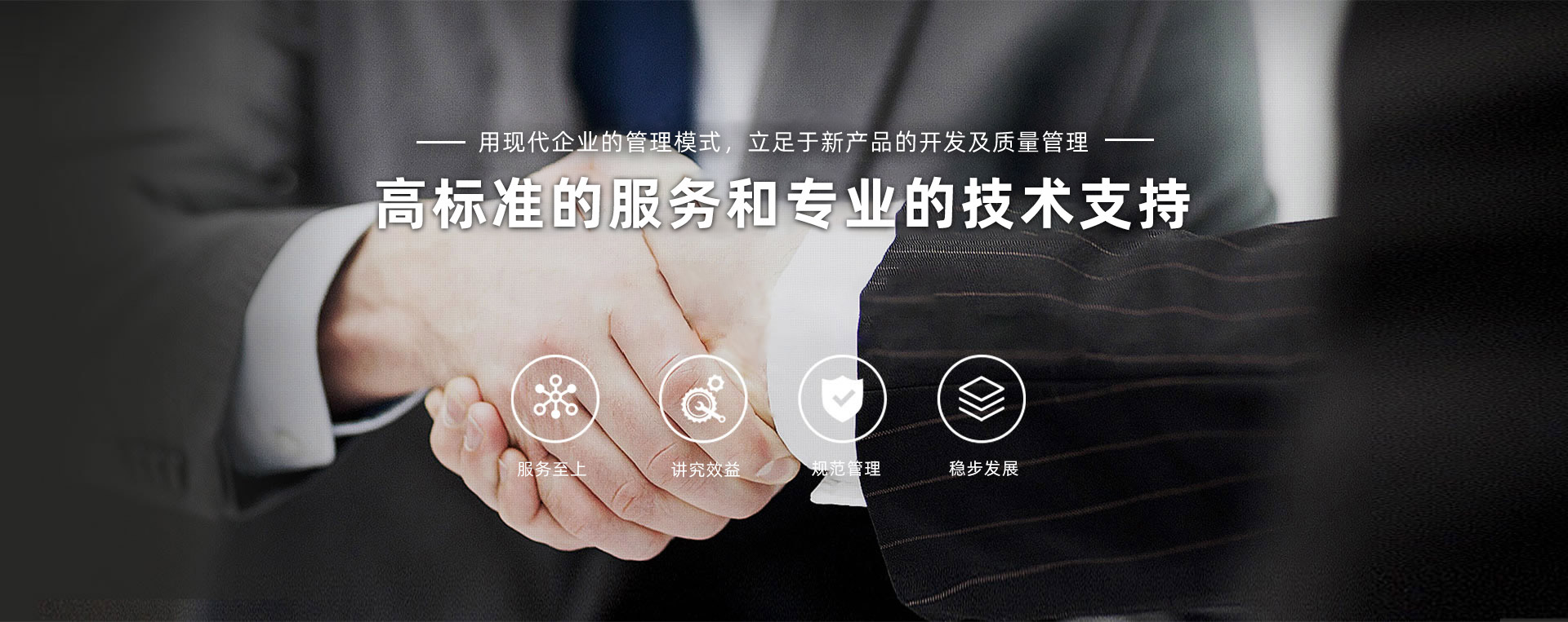 縱剪圓盤刀片生產廠家